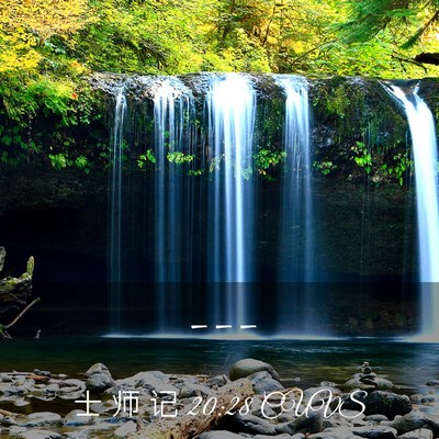 Picture 03 - 士 师 记 20:28 CUVS -  - Bible Verse Picture